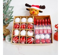 Christmas supplies CH2205