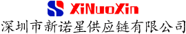 Shenzhen Xinuoxing Supply Chain Co., Ltd. Shenzhen Xinuoxing Supply Chain Co., Ltd.